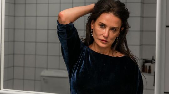 the substance horrorfilm nieuw