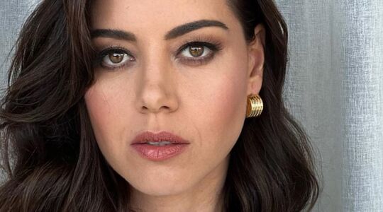 aubrey plaza instagram foto