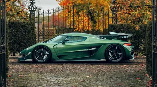 duurste auto Nederland