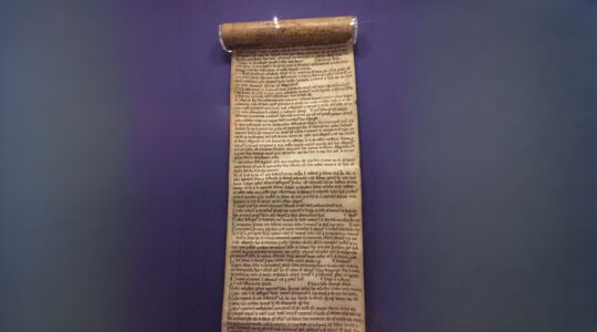 Magna Carta in een museum tentoongesteld