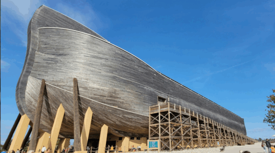 Iets wat lijkt op Noah's Ark