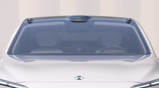 Nio