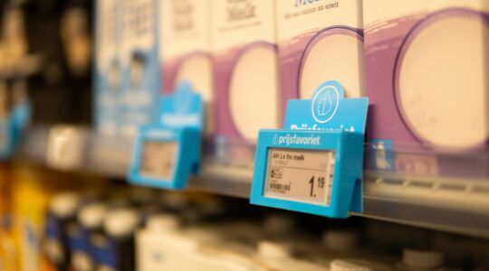 Schappen in de Albert Heijn