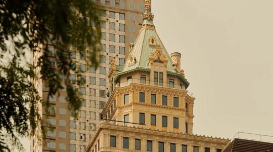 De buitenzijde van het duurste penthouse van New York.
