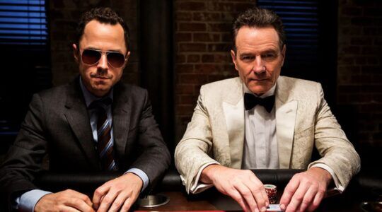 De hoofdrolspelers in Sneaky Pete