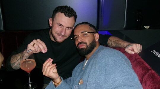 Drake, de rapper die zijn huis laat zien op zijn eigen website.