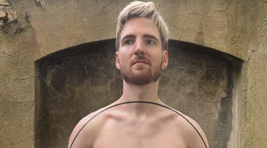 Perfecte tattoo in een cirkel