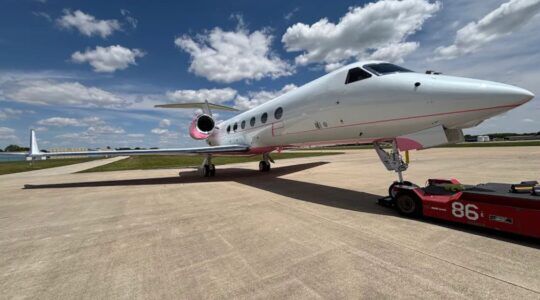 paris hilton privéjet