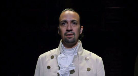 Disney+ / Hamilton