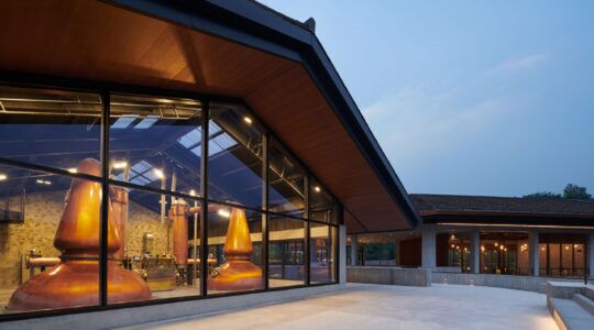 Mooiste whiskydistilleerderij in kwestie