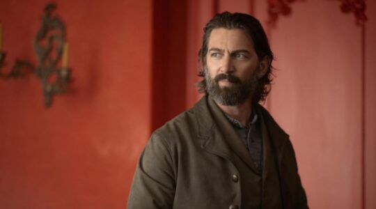 Netflix / The Abandons