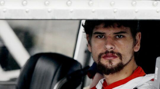 The Carman Family Deaths