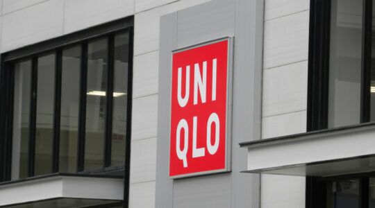 Uniqlo vestiging in kwestie