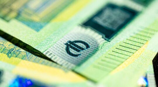 Geld, wat je kan krijgen bij salarisverhoging in 2026.