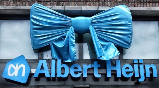 Een Albert Heijn, waar je spelletjes ideaal voor de feestdagen kan kopen