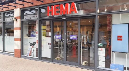 HEMA-vestiging, waar ze een parfum dupe verkopen van Le Labo Santal 33