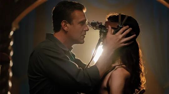 Dispatches From Elsewhere