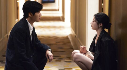 Kim Seon-ho en Go Youn-jung in Can This Love Be Translated?