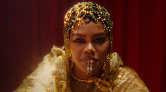 Teyana Taylor in de nieuwe teaser van Netflix