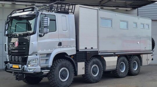 De duurste camper van Marktplaats