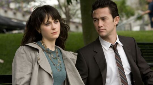 Zooey Deschanel en Joseph Gordon-Levitt in 500 Days of Summer