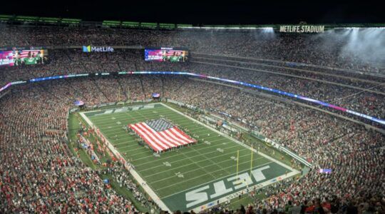 american football stadion