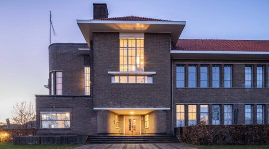 De voormalige school op Funda.