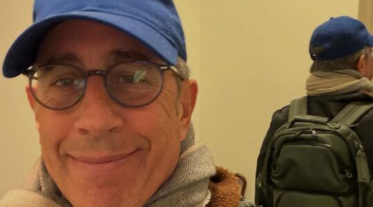 selfie van Jerry Seinfeld in de spiegel
