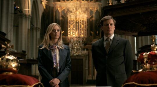 Sc&egrave;ne uit M&aacute;xima