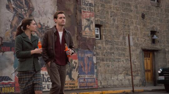 Een scene in The Man in the High Castle