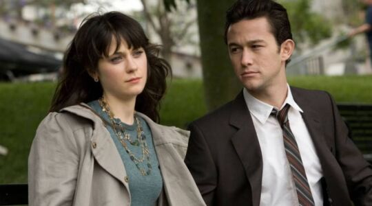 Joseph Gordon-Levitt and Zooey Deschanel in een scène van de film "(500) Days of Summer"