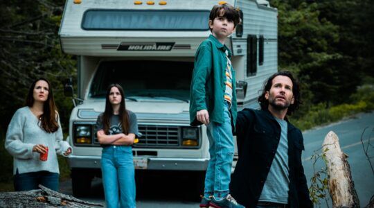 Stilbeeld uit de serie "From"