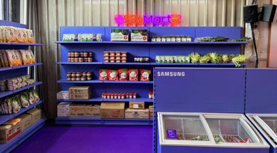 De schappen van de S26Mart van Samsung