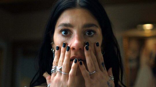 Stilbeeld van Rachel uit "Something Very Bad Is Going to Happen"