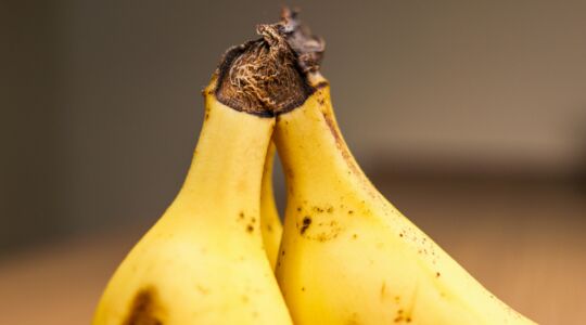 Het uiteinde van een bananenschil