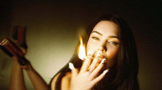 Megan Fox