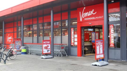 Een winkel van Vomar