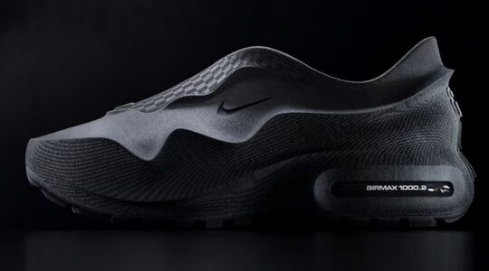 De nieuwe Nike AirMax.