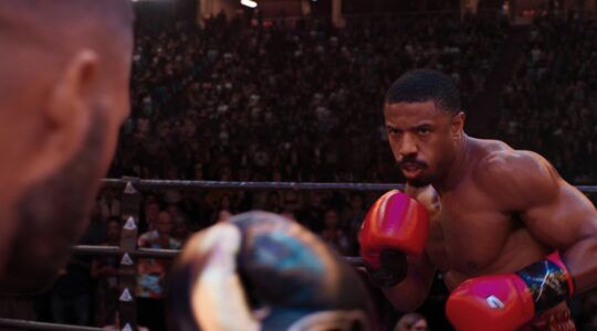 Stilbeeld uit "Creed III" (2023)