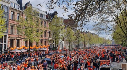 Amsterdam oranje fans