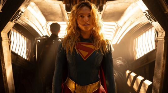 Milly Alcock in Supergirl