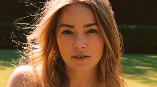 Geraldine Kemper