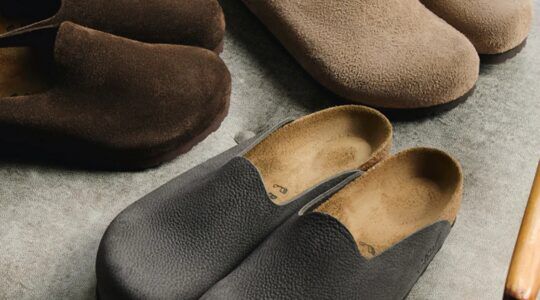 De Birkenstock Amsterdam Wrapped