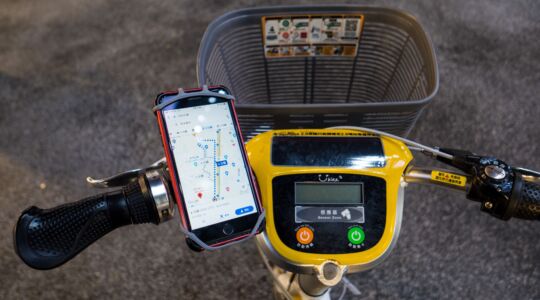 Google Maps op de fiets