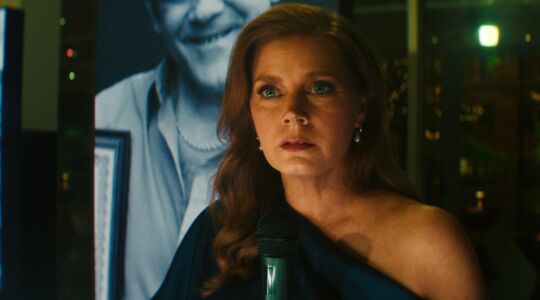 Amy Adams in Cape Fear