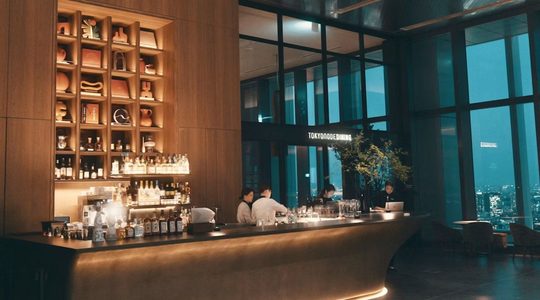 Bar in Japan waar ze lekkere drankjes schenken.