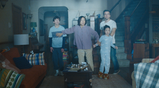 Stilbeeld uit "The Last House" (2026)
