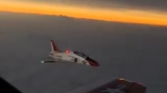 Hoe ziet een zonsverduistering eruit vanuit een vleigtuig?