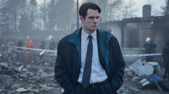 Stilbeeld uit "The Bombing of Pan Am 103" (2026) met Connor Swindells