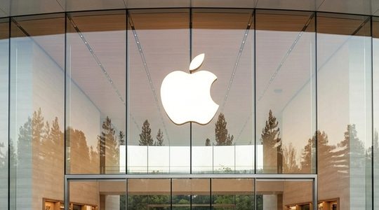 Het bedrijf waar Tim Cook een riant salaris gaat verdienen.